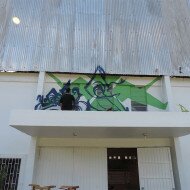 Graffiti Mural em Sobradinho - RS, Parque da Feijão - SubsoloArt.com (31)