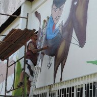 Graffiti Mural em Sobradinho - RS, Parque da Feijão - SubsoloArt.com (59)