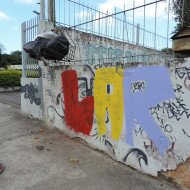 Evento de Aniversário SubsoloArt - 6 anos - Escola Paulo Freire (118)